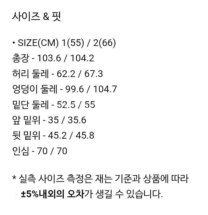 앤유 andyou 울하와 셔츠 팬츠 셋업 옐로우--7