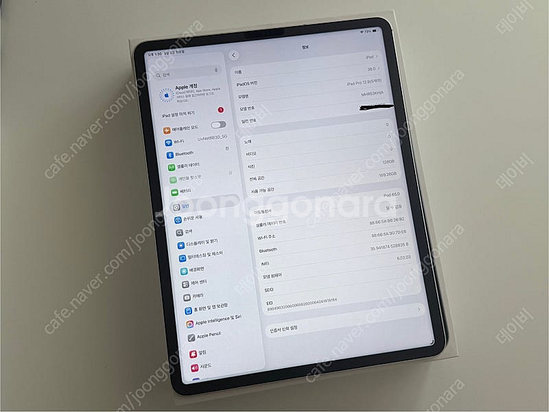 아이패드 프로 5세대 12.9인치 M1 셀룰러 128G...--2