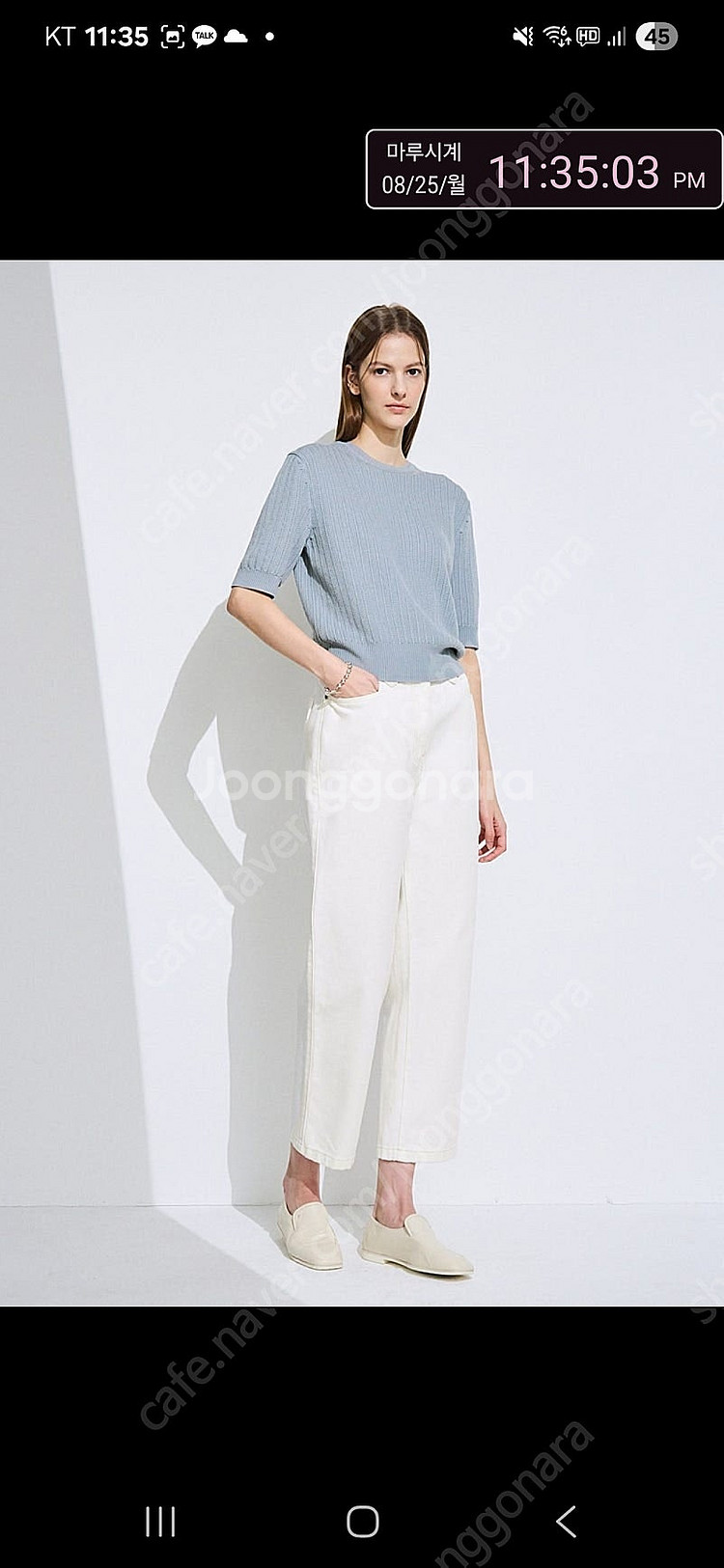 한섬 팸셀 90퍼 타임 마인--0