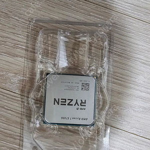 5700g 라이젠 cpu 새제품