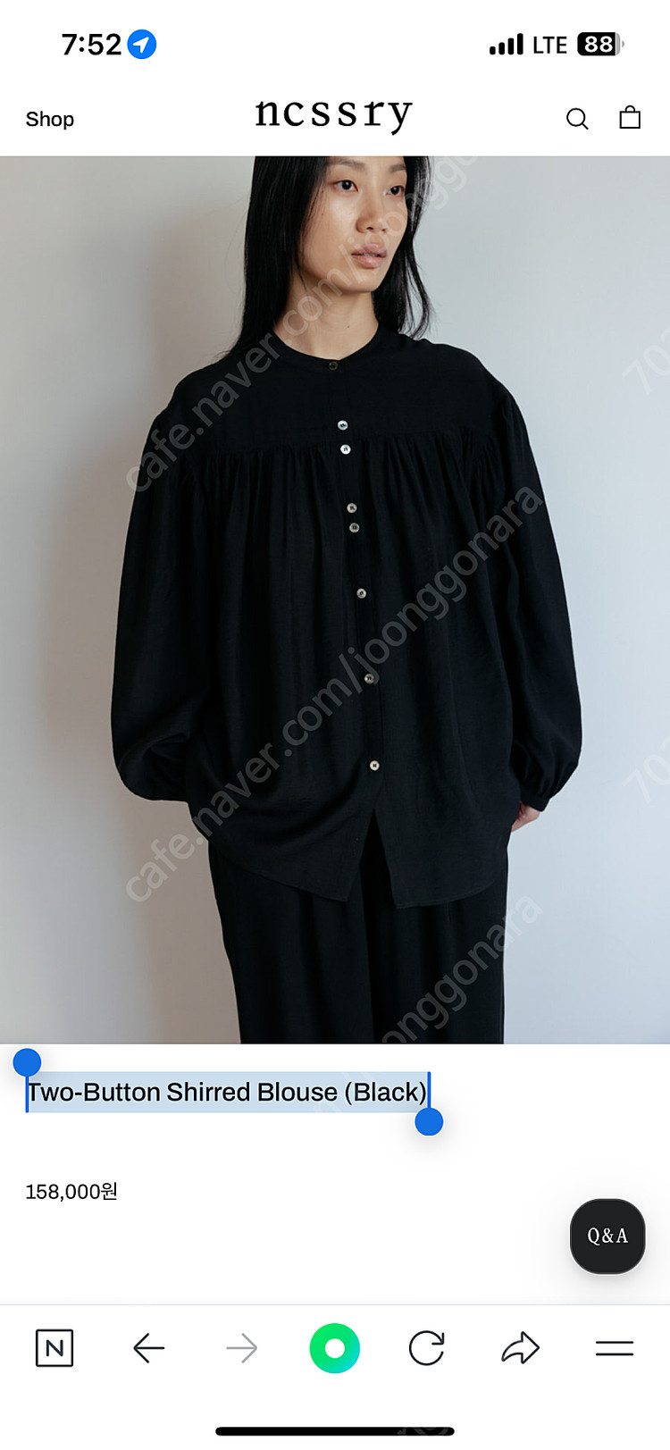 네세서리 ncssry 블라우스 팝니다. 이미지