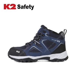 K2안전화 K2-67 275mm