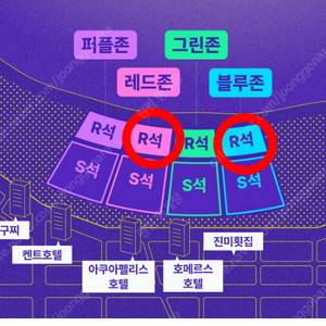 (11/15) 부산 불꽃축제 테이블석 2연석 양도