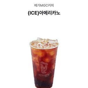 메가커피 아이스 아메리카노 1600원