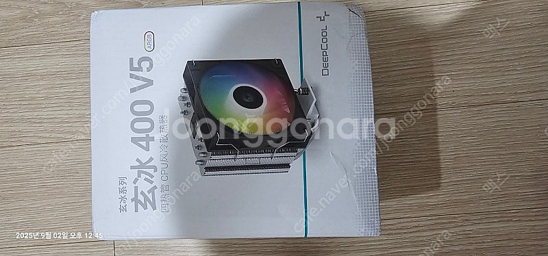 라이젠 5600 a520 32g메모리 ag400 반본체--2