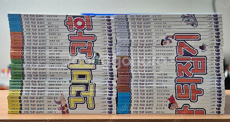 꼬마과학뒤집기, 과학뒤집기 기본편, 술술이책방, 마법천자문, 비룡소 그림동화, 사각사각 그림책 팝니다--1