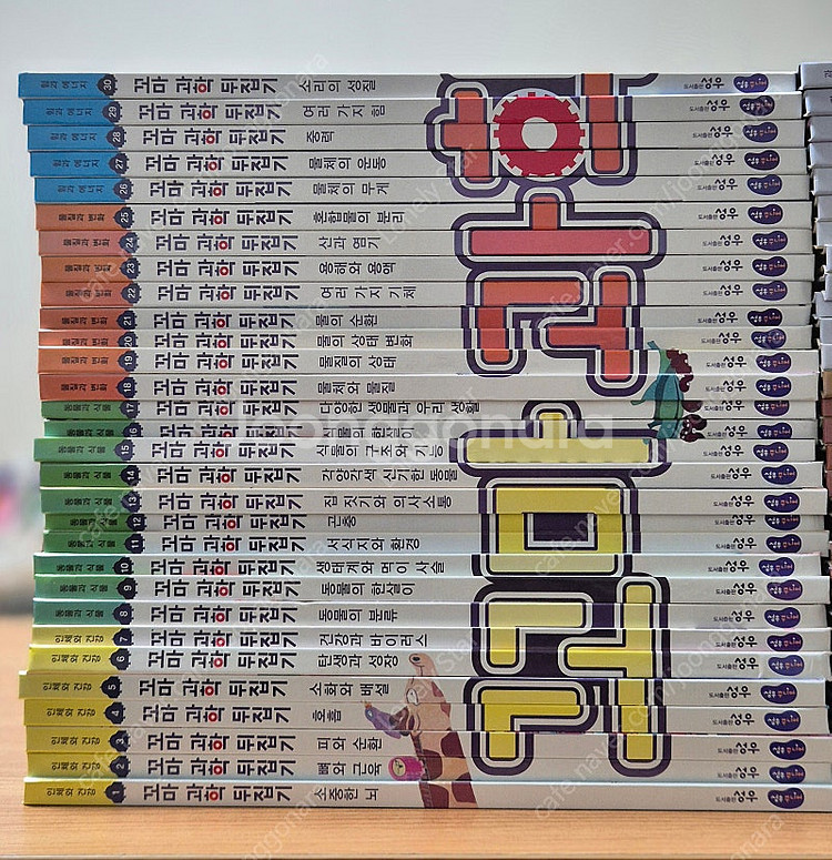 꼬마과학뒤집기, 과학뒤집기 기본편, 술술이책방, 마법천자문, 비룡소 그림동화, 사각사각 그림책 팝니다--2