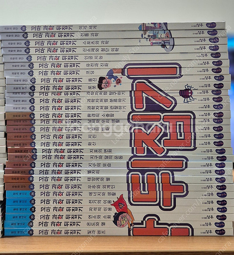 꼬마과학뒤집기, 과학뒤집기 기본편, 술술이책방, 마법천자문, 비룡소 그림동화, 사각사각 그림책 팝니다--3