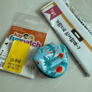 새상품) 케이펀 가림패치