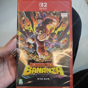 동키콩바난자 새상품