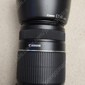 캐논 EF-S 55-250mm IS ii 정품 렌즈 팝니다