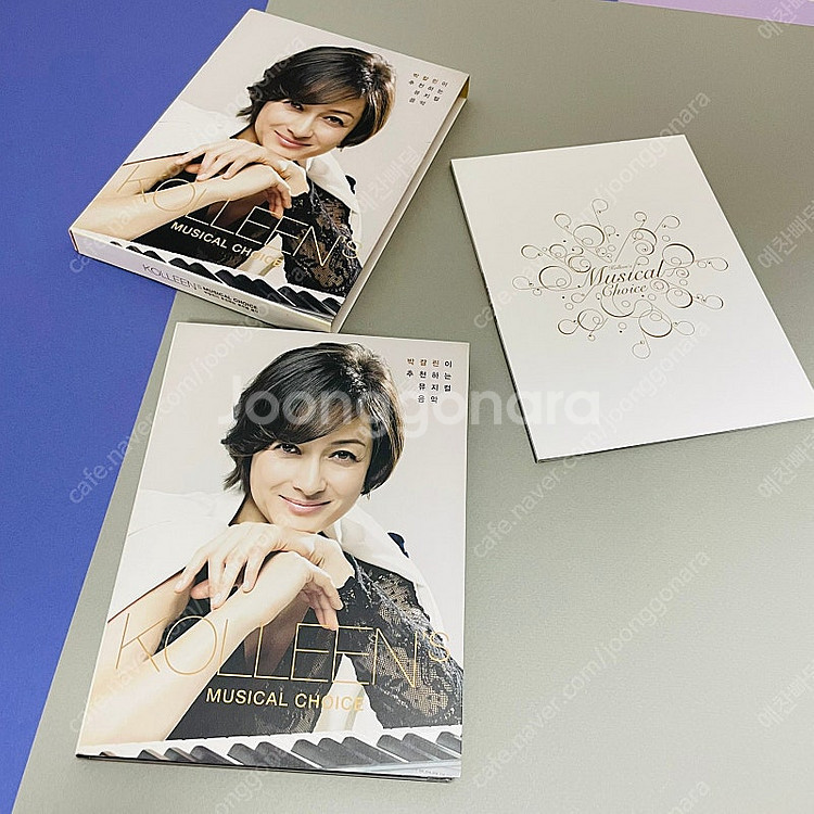[중고음반/CD] 박칼린이 추천하는 뮤지컬 음악 Kol...--1