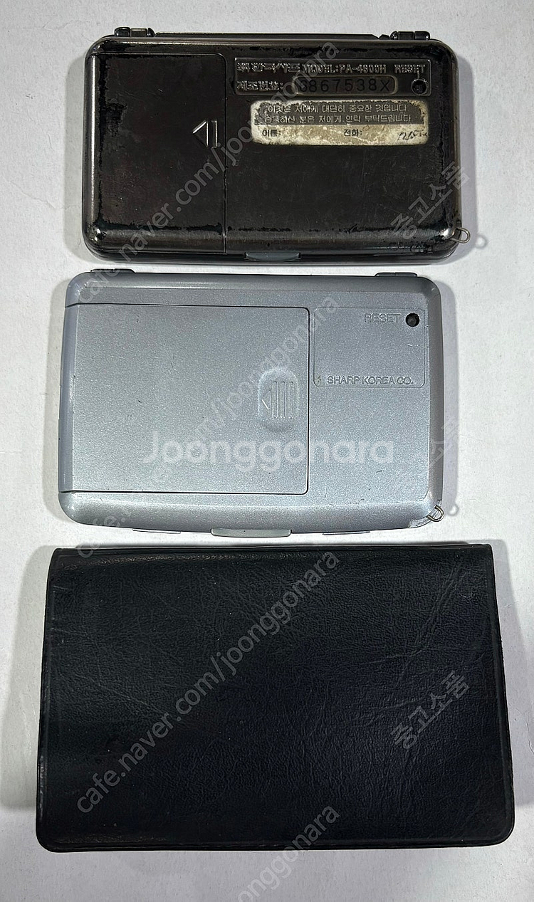 소형 전자사전 샤프 PA-4600H, PA-5200H,...--1