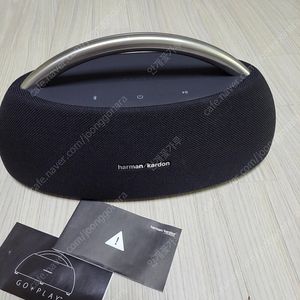 하만카돈 고플레이 블루투스 스피커