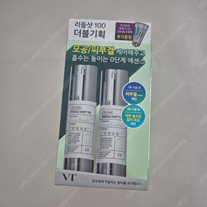 VT 리들샷 100 에센스 30ml 더블 기획(+피디알엔 에센스 100 1.5ml*3ea)