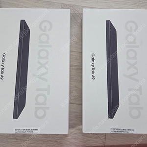 갤럭시탭A9 wifi 64g 미개봉 팝니다