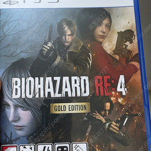 PS5 플스5 바이오하자드 re4 골드에디션(코드미사용) 판매