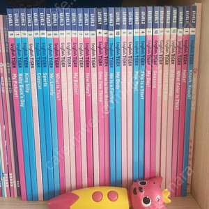 잉글리쉬 타이거전집 새제품