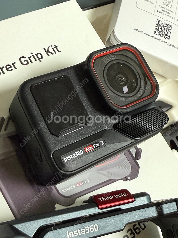 인스타360 에이스 프로2 스냅냣 킷--2