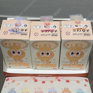 라부부 나랑놀자