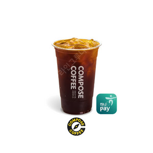 컴포즈커피 아메리카노 오늘까지 1100원