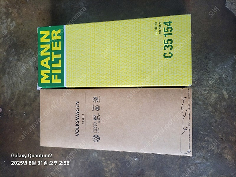 폭스바겐 골프 티구안 cc등등 에사용되는 에어필터 ,진단장비 판매합니다 이미지