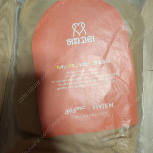 비비안 허파고리 365mc하이웨스트 보정속옷 (베이지 77 사이즈)