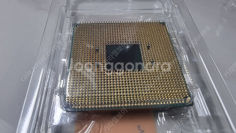 라이젠 CPU 5700x--1