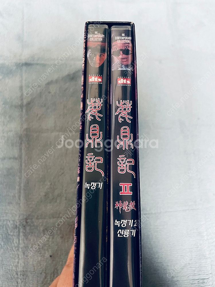 홍콩영화 블루레이 dvd 판매합니다 장국영 양조위 여명...--1