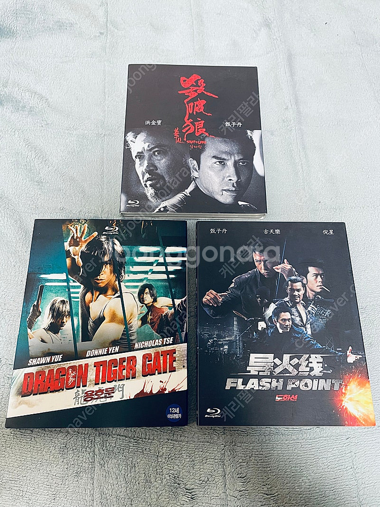 홍콩영화 블루레이 dvd 판매합니다 장국영 양조위 여명...--4
