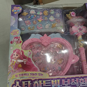 티니핑 스타하트빔 보석함