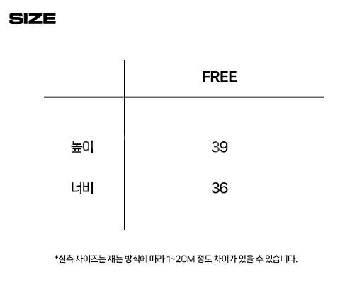 프렌다 나일론 에코백 판매--1