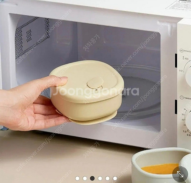 [새상품 무배] 실리만 아기 크림흡착볼 택포--1