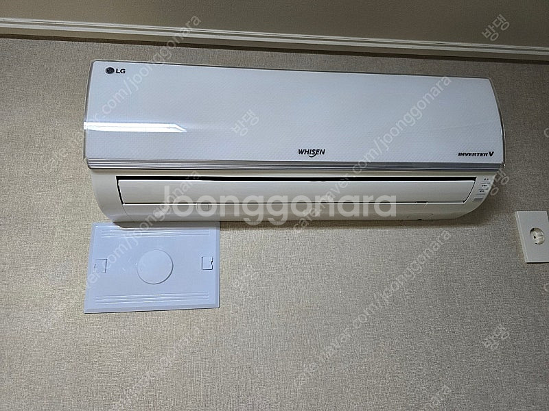 LG휘센 듀얼에어컨 2in1 스탠드,벽걸이,실외기 팝니다.--2