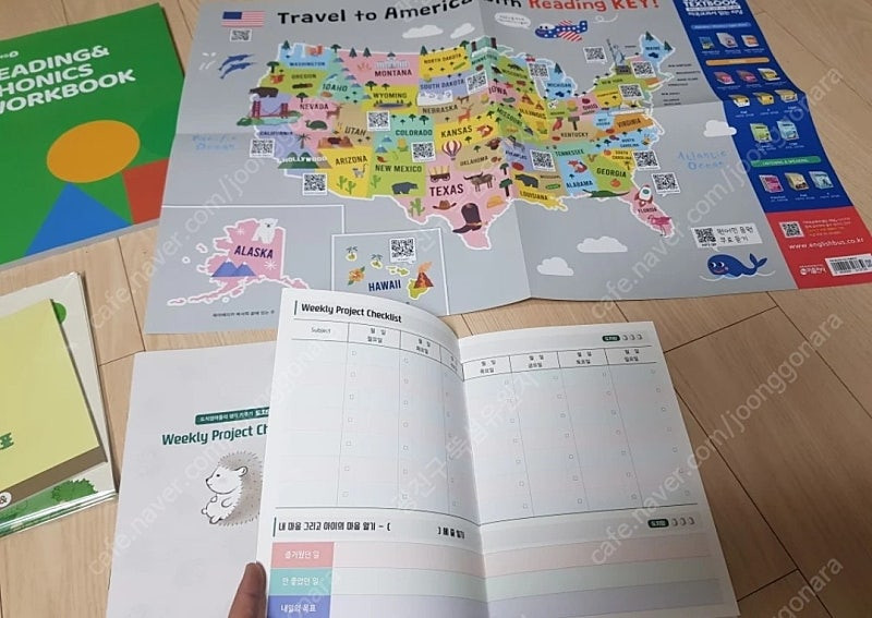 택포 / 새상품 / 리딩앤 ort + 빅캣 워크북 / 리딩진도표 스티커--1