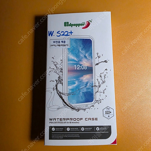 신가 W거치대 전용 자석 방수케이스 S22 플러스 모델 판매해요. 2번 사용.