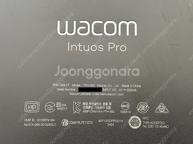 Wacom_와콤_인튜어스 프로 PTH-660 중형 펜 ...--4