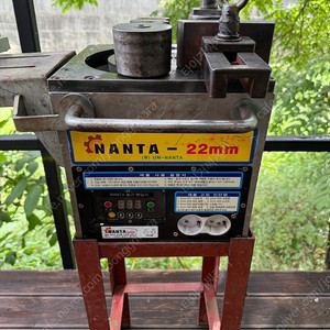 난타22mm 철근밴딩기