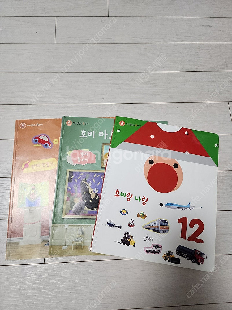 호비 스텝 5,6,7 교재36권0+씨디36권 교구포함 ...--7