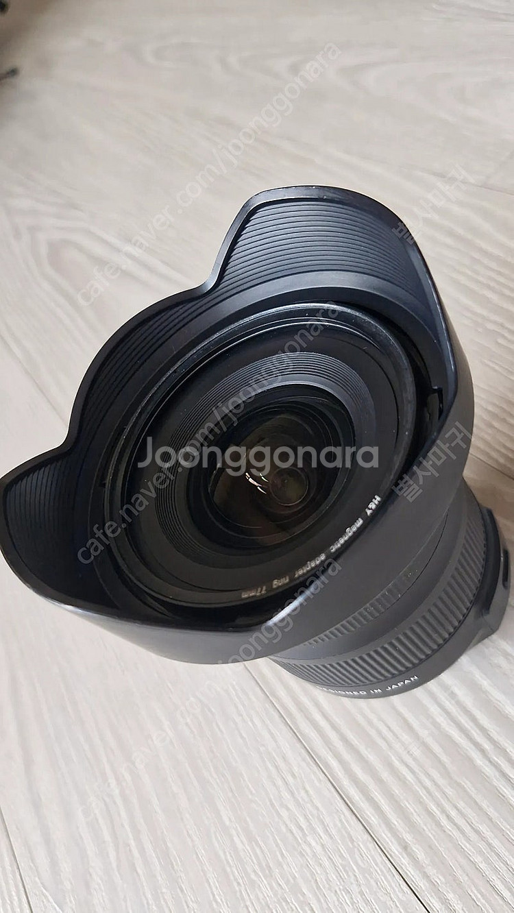 탐론 AF 17-35 f2.8-4 OSD 니콘팝니다--3