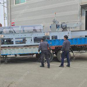 카토너 자동포장기계