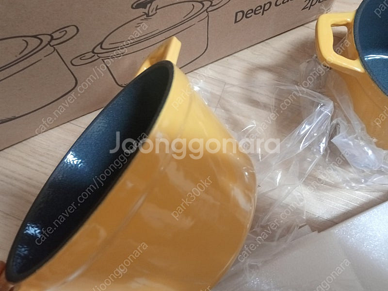 무쇠 주물 양수 냄비 2개--4