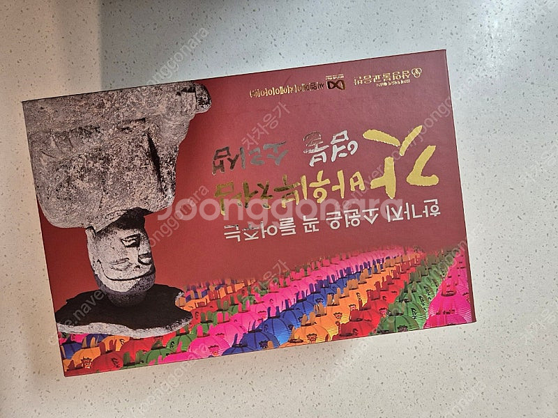 불상 염불 오디오 램프 무드등 불교용품--0