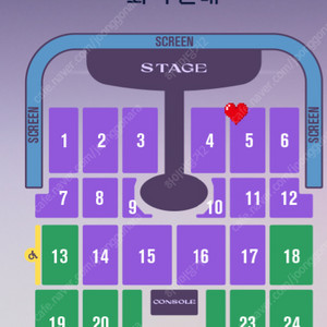 임영웅 인천 콘서트 금요일 1열 5구역 연석 판매합니다