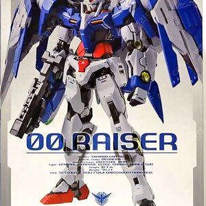 메탈빌드 더블오라이저 초판