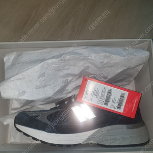 뉴발 993 네이비(navy) 255 팝니다 새상품
