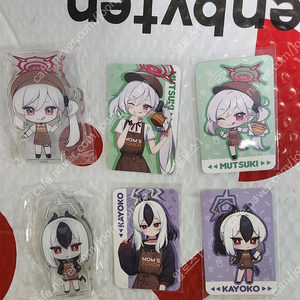 블루아카이브 맘스터치 무츠키 세트랑 카요코 세트 판매합니다