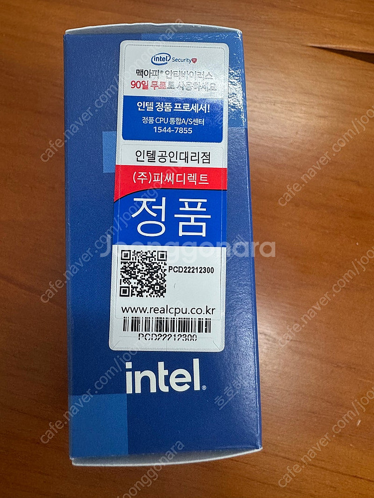 인텔 12세대 i7 12700kf 정품박스 팝니다--2