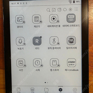 오닉스 포크3 이북리더기 팝니다