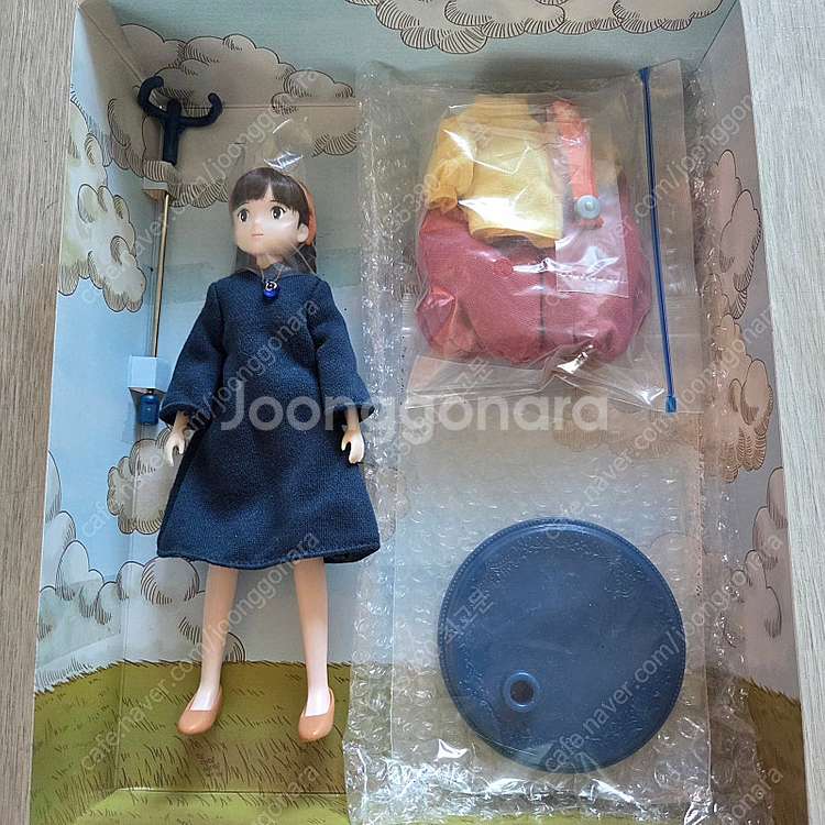 다카라토미 천공의성 라퓨타 시타+비행석(개봉양품) 2가--3